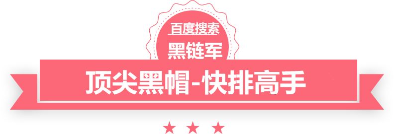 澳门最准的资料免费公开纵横小说网